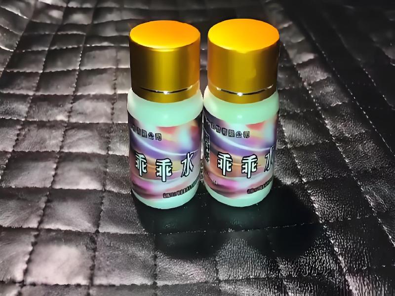 崔迷催药5090-HL型号